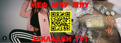 спиды Можга
