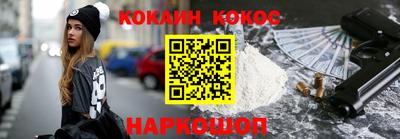 спиды Можга
