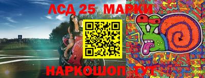 дживик Можайск