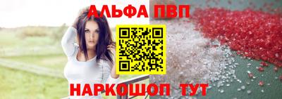 дживик Можайск