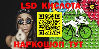 дживик Можайск