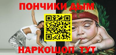 кокаин VHQ Моздок