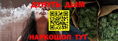 кокаин VHQ Моздок