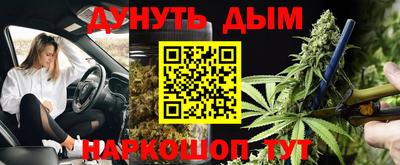 спиды Можга