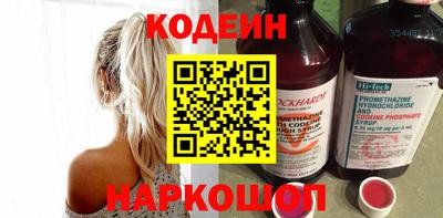 дживик Можайск