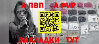 кокаин VHQ Моздок