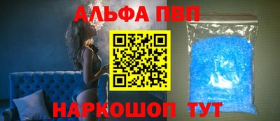 дживик Можайск