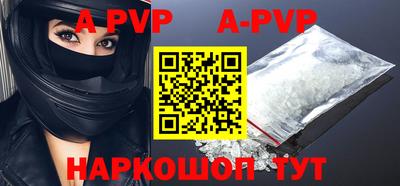 дживик Можайск