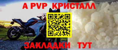 спиды Можга