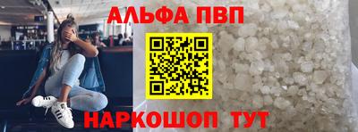 дживик Можайск