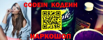 кокаин VHQ Моздок