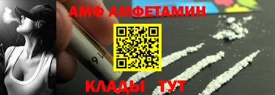 дживик Можайск