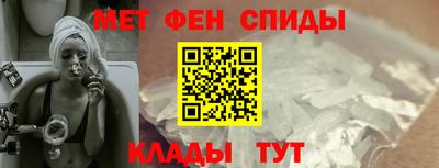 спиды Можга