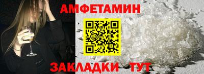 дживик Можайск