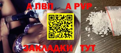 спиды Можга