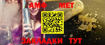 кокаин VHQ Моздок
