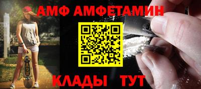 кокаин VHQ Моздок
