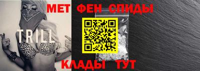 кокаин VHQ Моздок