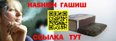спиды Можга