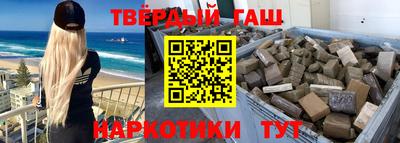 спиды Можга