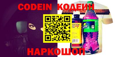 спиды Можга