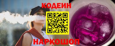 спиды Можга