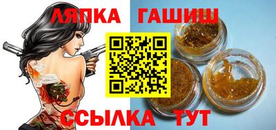 дживик Можайск