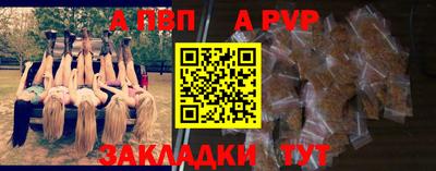 спиды Можга