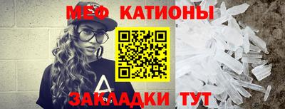 дживик Можайск
